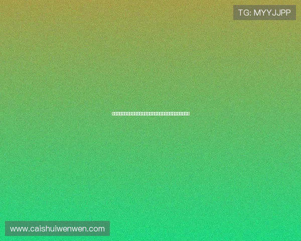 曼城对阵西汉姆联在线直播焦点大战全程解析与看点前瞻实时观赛指南