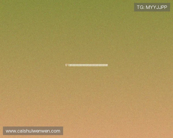 61体育全新赛事资讯平台带你掌握全球体育动态与精彩直播升级